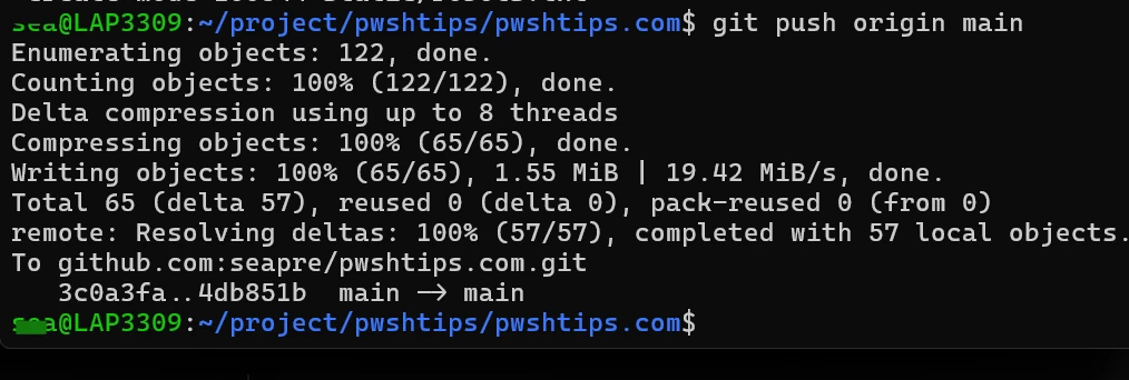 Real git push output from dev6 to main