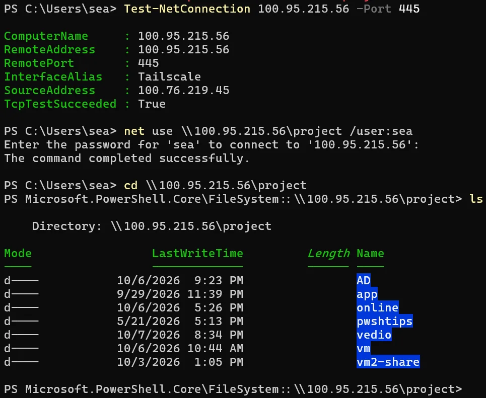 Windows PowerShell: Test-NetConnection to port 445 succeeds, net use connects as sea, cd and ls show the share contents